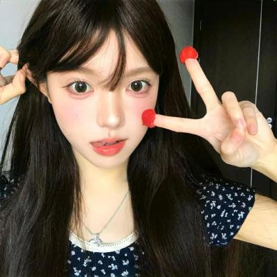 方绣英